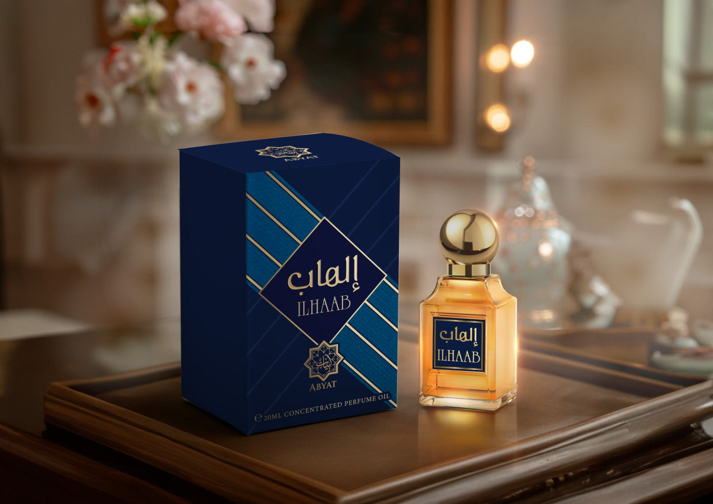 Abyat - Ilhaab 20ML