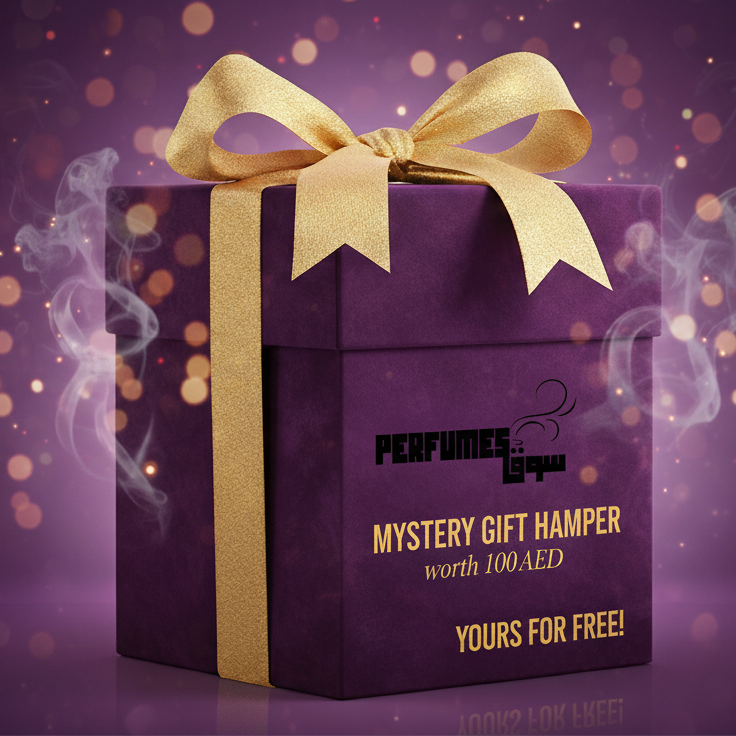 Mystery Gift Hamper