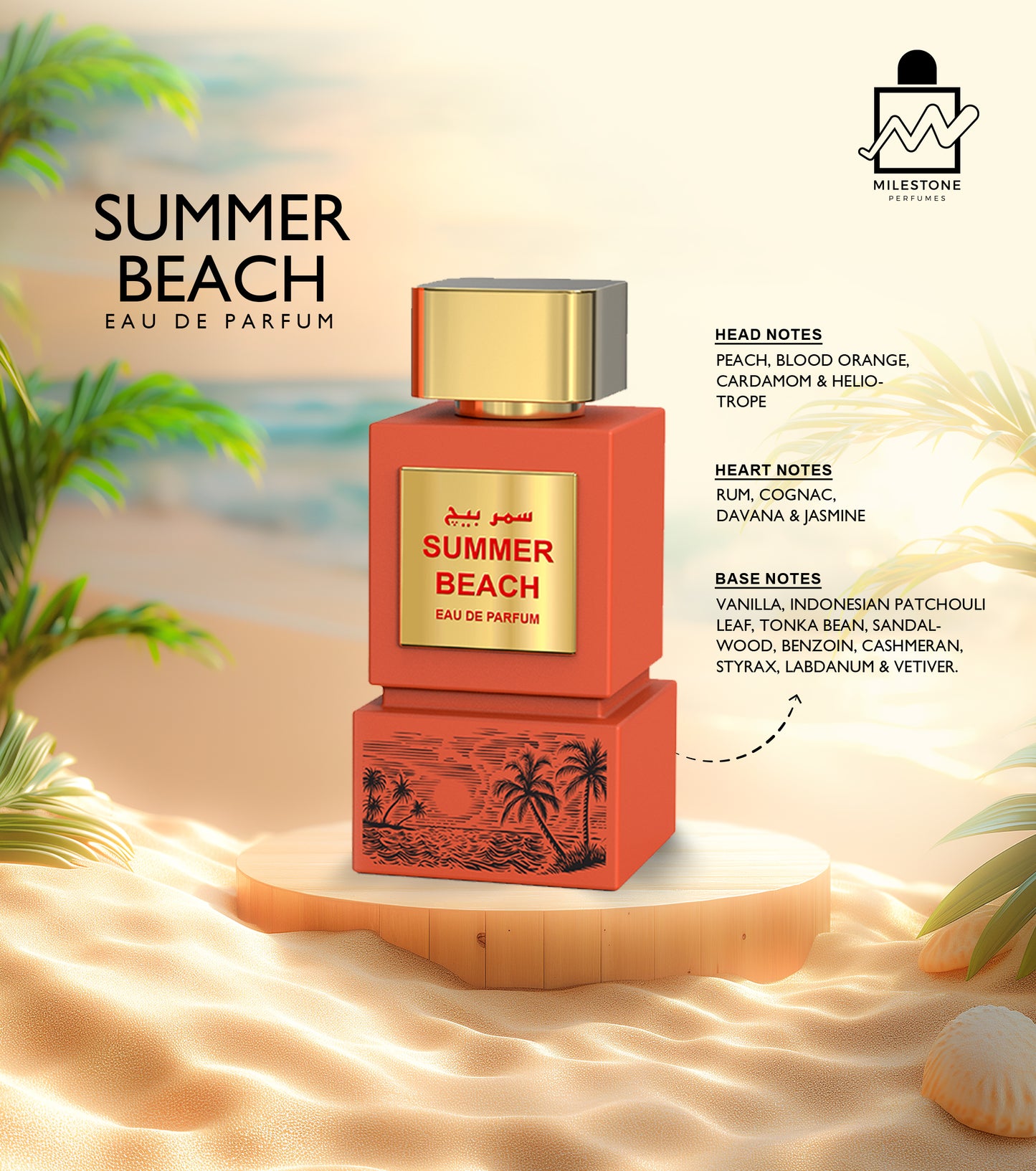 Summer Beach (Unisex) - 100ML