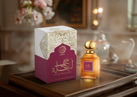 Abyat - Laylat Khamees 20ML