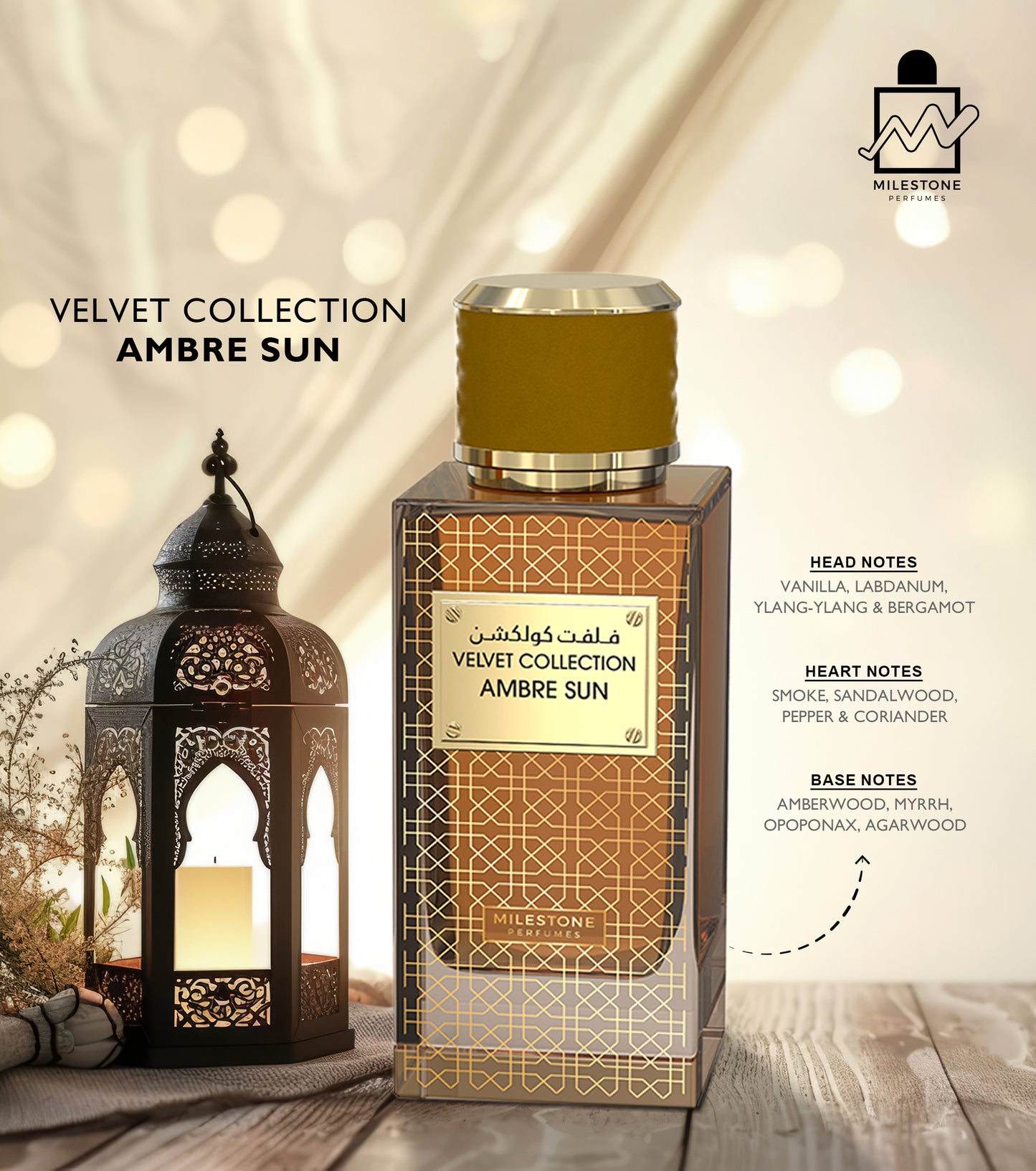 Velvet Collection Ambre Sun (Unisex) – 100ML